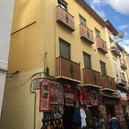 Piso En El Centro De Granada Lejlighed Eksteriør billede